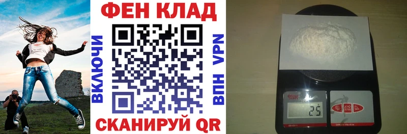 Амфетамин 97%  Харовск 