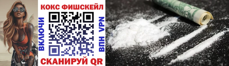 blacksprut вход  Харовск  Кокаин Эквадор  как найти закладки 