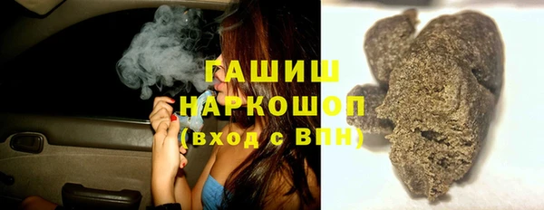 мяу мяу мука Зеленодольск