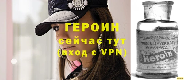 мяу мяу мука Зеленодольск