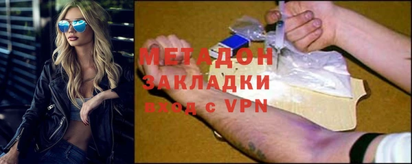 дживик Зеленокумск