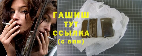 мяу мяу мука Зеленодольск