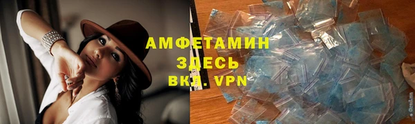 мяу мяу мука Зеленодольск