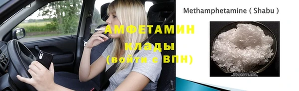 ECSTASY Няндома