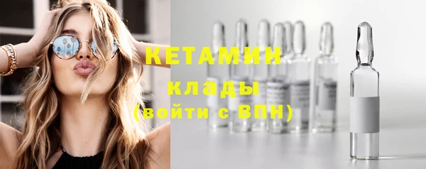 мяу мяу мука Зеленодольск