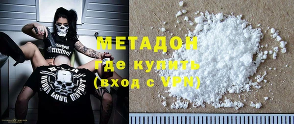 дживик Зеленокумск