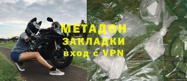 марки nbome Зерноград