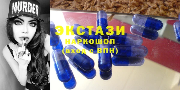 дживик Зеленокумск