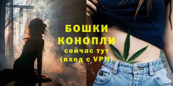 марки nbome Зерноград