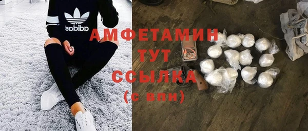 хмурый Нягань