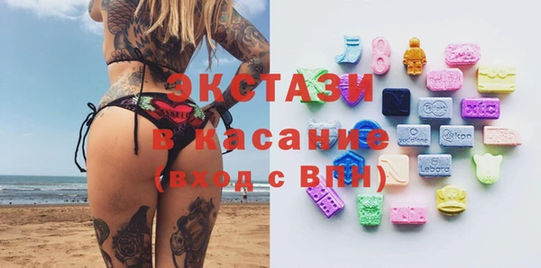 дживик Зеленокумск