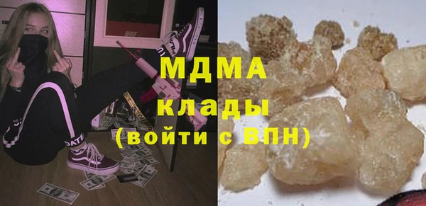 марки nbome Зерноград