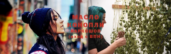 хмурый Нягань