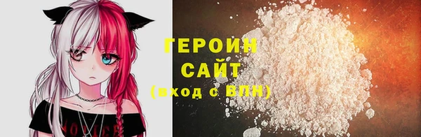ECSTASY Няндома