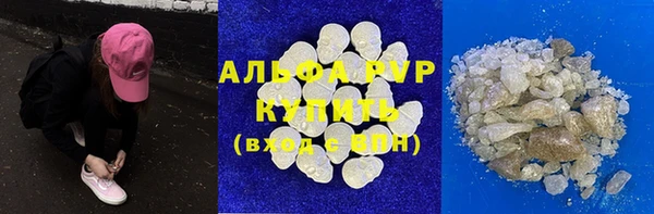 мяу мяу мука Зеленодольск